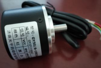GY50/8-10R524GֵRS485